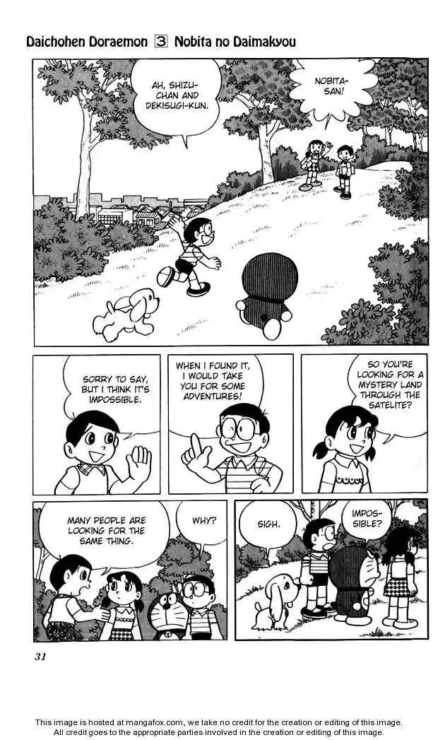 Doraemon Long Stories Chapter 3.1 32